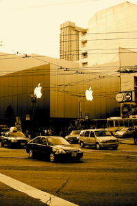 applestore applestore